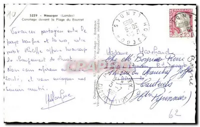 Płynięcie przed plażą Bourret — Hossegor (Landes) — Wydawca L. Chatagneau, nr 5259 — Rewers