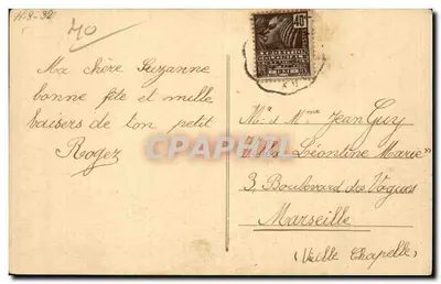 Berço de São Vicente de Paulo — A Velha Carvalha e a Escola Apostólica — Foto Albert Dax — Verso