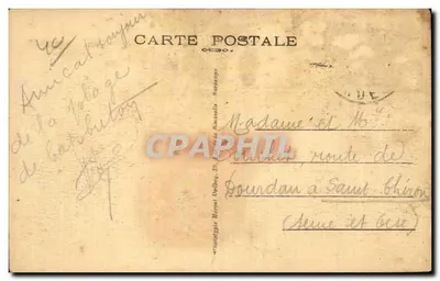 Capbreton-sur-Mer (Landes) — Plaża — M.D. — nr 65 — Rewers