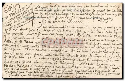 Andernay — Les Ruines — A. Gauthier, édit. - Saint-Dizier — Verso