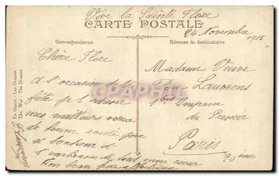 Smoki — Série En Guerre — Wydawca nie widoczny — Rewers