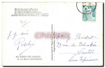 Visão do lago de Hossegor — Editor E. Vignes, série 40 — Verso