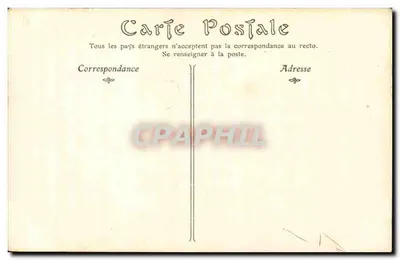 Marie d'Angleterre — portret historyczny — NC Phot, n°8 — Rewers