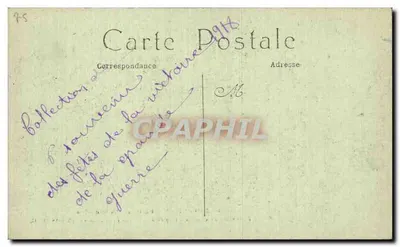 Pirâmide de canhões — Fiestas da Vitória — E.C. n° 390 — Verso