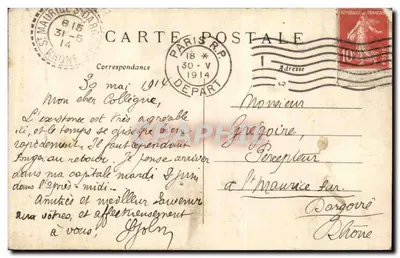 Relíquias de Napoleão — Hôtel des Invalides — Museu da Armada — Paris — 1888 — Verso