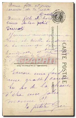 Sr. Poincaré passa no front das tropas — 14 de julho de 1916 — L'Actualité par la Carte Postale (Paris 955) — Verso