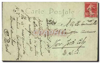 Trupy angielskie — Fête Zwycięstwa — 14 lipca 1919 — Aleja Champs-Élysées — E.C. n°883 — Rewers