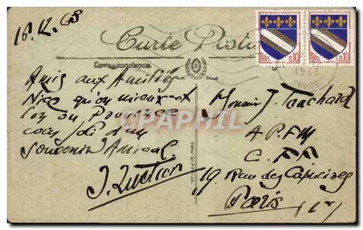Stara pocztówka Paris - Les Fete de la Victoire - 14 Juillet 1919 - Le Salut du Conseil Municipal — Rewers