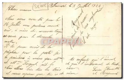Święto Zwycięstwa — 14 Lipca 1919 — Dix Marik 13 — Rewers