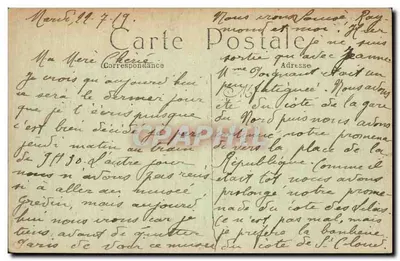 Pirâmide de canhões — Festa da Vitória — 14 de julho de 1919 — Rond-point dos Campos-Élisée — E.C. — n°891 — Verso