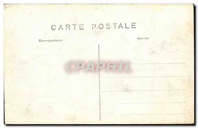 París — Desfile de la Victoria — 14 de Julio de 1919 — El Mariscal Pétain a la cabeza de las Fuerzas Francesas, llegando a la Plaza de la Concordia — Reverso