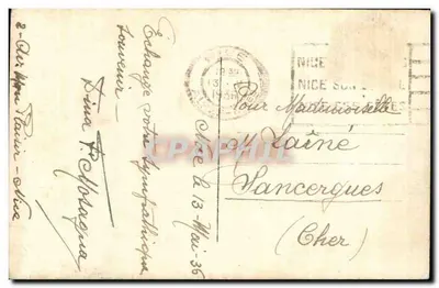 Festas da Vitória — 14 de Julho de 1919 — DIX Paris 32 — Verso