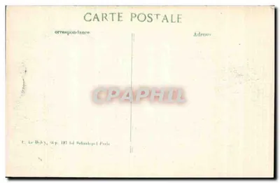 एक ईश्वर के घर जर्मनों के दौरा के बाद टरमोंड में — 1914 — फोटो-प्रेस, एजेंसी, 16वीं श्रृंखला — पीछे