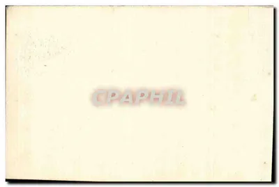 Parada Zwycięstwa - 14 Lipca 1919 — Plac Republiki — Marszałkowie Foch i Pétain witający wojsko — Rewers
