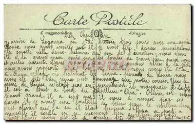 As Festas da Vitória, 14 de julho de 1919 — Praça da República — LL. — Verso