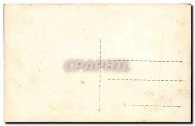 Feier der Siegestruppen — 14. Juli 1919 — Place de la Concorde — Rückseite