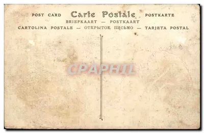 पुराना पोस्टकार्ड मिलिटरिया पश्चिम के बड़े आंदोलन (सितंबर 1912) बाइप्लेन जो एक पैदल सेना के रेजिमेंट के बारे में सूचना देता है — पीछे