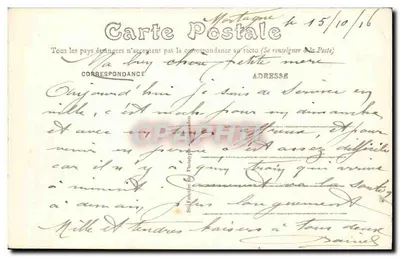 Camp d'Instruction — 2 — Wydawnictwo Géraul-Pareville w Mortagne — Rewers