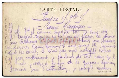 Obusier de 150 mm alemão - Museu do Exército - Set. 1914 — Verso