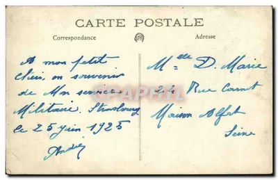 FOTO KART Strasbourg 1925 Askeri Malzeme — Arka yüz