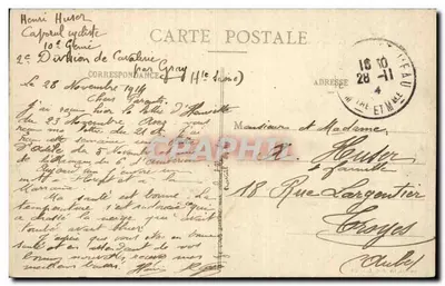 La Fattoria di Léomont, vicino a Lunéville — dopo il bombardamento da parte dei Tedeschi nel 1914 — Baudion, 106, 286, Angervilly — Verso