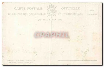 ブリュッセル博覧会、1910年、アルト・デュッセルドルフ — アルテュスチェ・ビアシュトゥーバー・カフェ — バレンティーナ＆ソーネ、シリーズ1042 — 裏面