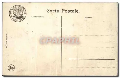 중국관 — 브뤼셀 세계박람회 1910 — 에디터 넬스 — 뒷면