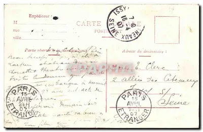 Bruxelas — Grand'Place — Mercado de Flores — Verso