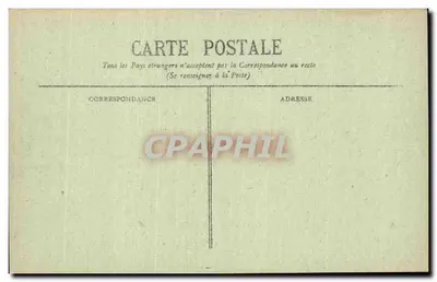 Париж - Тuileries - 4 июля 1920 - Парад перед официальной трибуной — Оборотная сторона