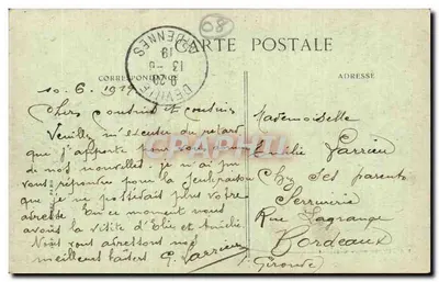 Mézières-Charleville — La Gare détruite — Édit. Ch. Thiriel, n°3 — Achterkant