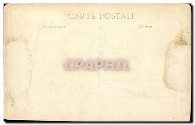 Armia Induska - Konwój żywności — 1914 — Wydawnictwo E.D. — Rewers