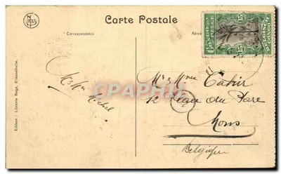 Elisabethville - Clínica médica — No 17 — Editor N. Leus — Verso