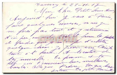Bukiet róż — krajobraz wiejski z młynem — wydawca Suzý, nr 399 — Rewers