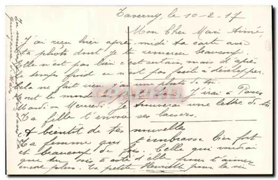 Arranjo de flores — Rob, n° 222 — Verso