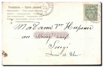 Dois pássaros em um cesto florido — Carta postal de boas-vindas — editor não visível — Verso