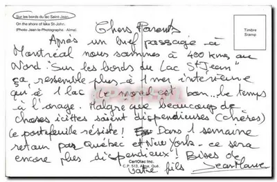 Margens do lago Saint-Jean — Outono — CartOlac Inc. C.P. 513, Alma, Qué. — Verso