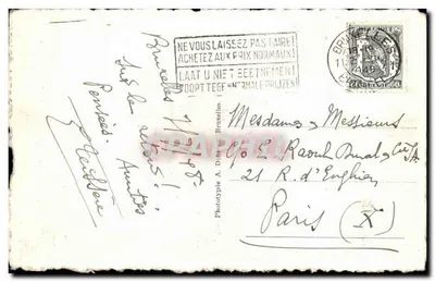 Bruxelles - Case delle Corporazioni - Gildenhuizen - Fototipia A. Damar — Verso