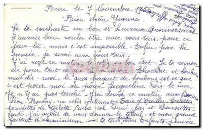 Bukiet róż — Urodziny — Adine Dariaz — Rewers