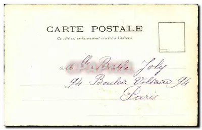 Carta de vœux de Natal — desenho de hortelã — editor não identificado — Verso