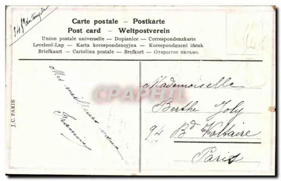 Bouquet de flores — Tarjeta postal — J.C. PARIS — Reverso