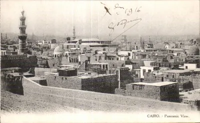 Kair — Widok panoramiczny — L.C. - 549