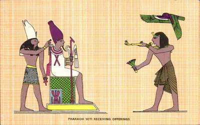 Faraon Seti otrzymuje ofiary — ilustracja egipska — U.A.R. Egipcja, Kair