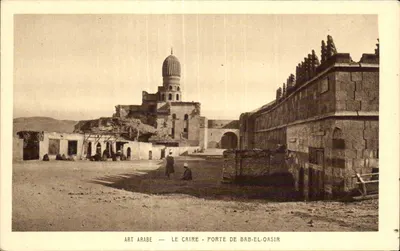 Sztuka Arabska — Kair — Drzwi Bab-el-Oasir