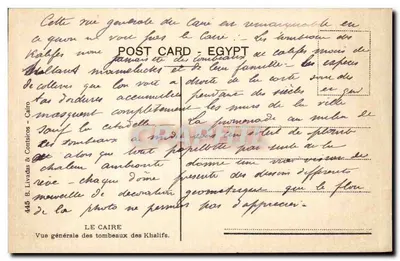 Caire — Vue générale des tombeaux des Khalifs — B. Livadas & Contisros — Verso