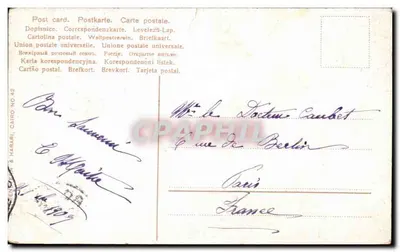 Margem do Nilo — vista da margem com palmeiras — Postos Egípcios — Verso