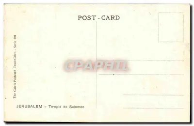 Jerozolima — Klasztor Salomona — The Cairo Postcard Trust, seria 804 — Rewers