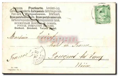 Esfinge de Egipto — vista con pirámides y caballeros — editor T. Bellona, n° 4520 — Reverso