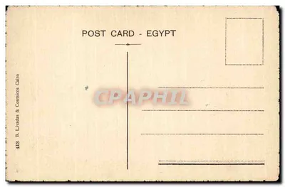 Héliopolis - Boulevard Abbas — vista arquitetônica — editor B. Livadas & Cie, Cairo — Verso