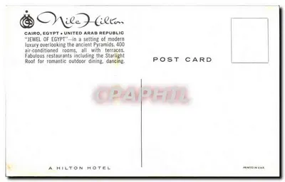 Hôtel Nile Hilton — Égypte — éditeur non visible — Rewers