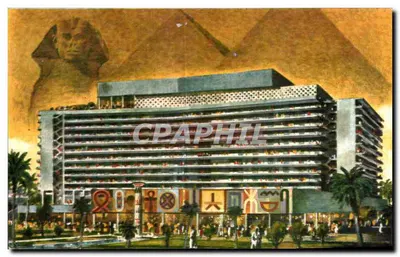 Hotel Hilton w Kairze — Egipcja — wydawca nieznany